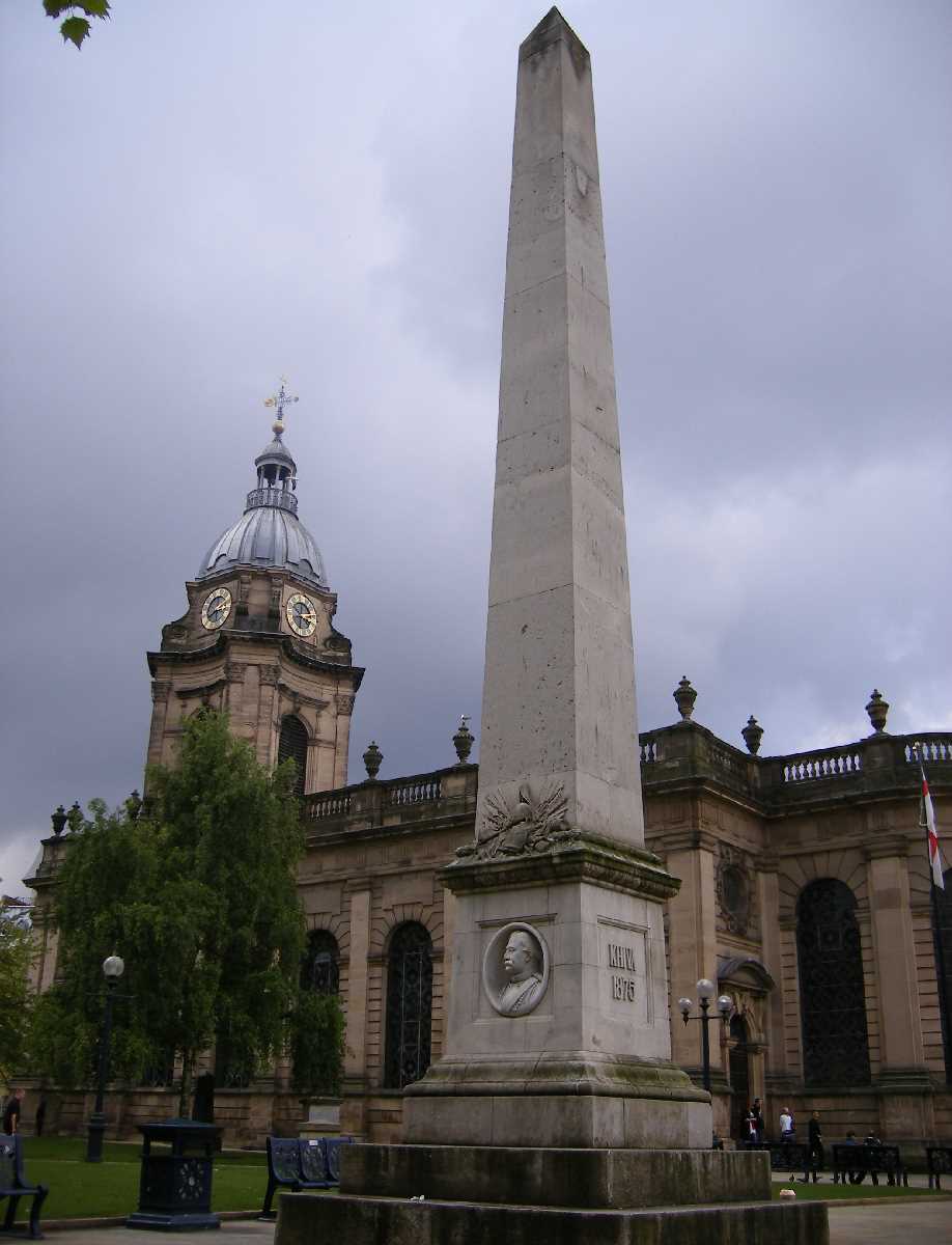Burnaby Memorial obelisk